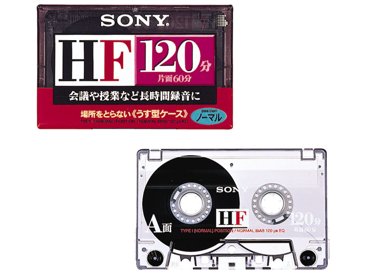 カセットテープ100本 SONY10HF 10C-10HFA カセットテープ100本