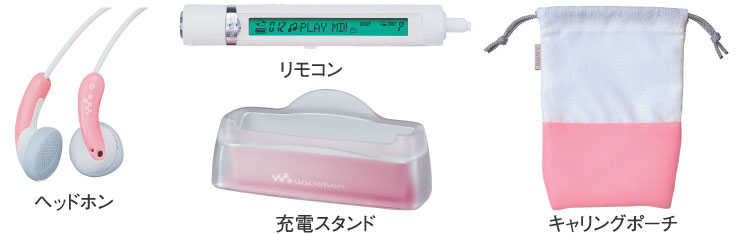 MZ-EH50 特長 | ポータブルオーディオプレーヤー WALKMAN ウォークマン