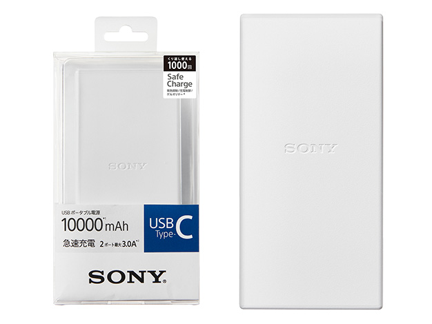 CP-VC10 | モバイルバッテリー／電池 | ソニー