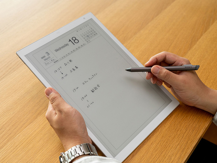 DPT-RP1 | デジタルペーパー | ソニー