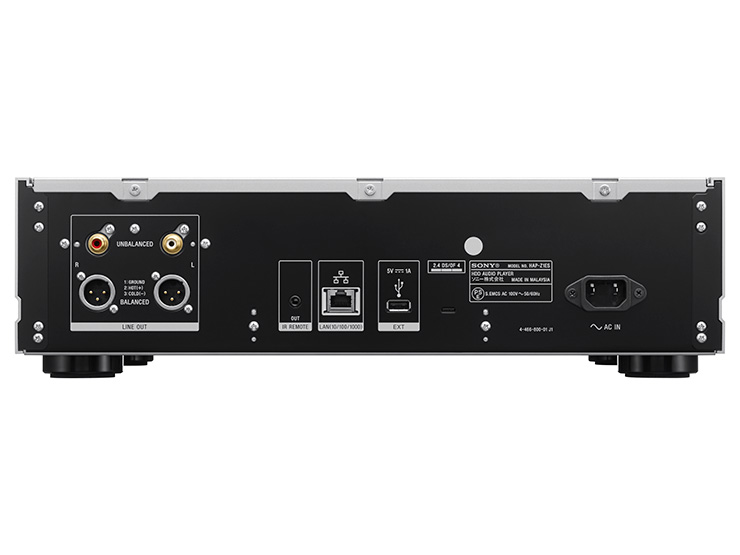 HAP-Z1ES | コンポーネントオーディオ | ソニー