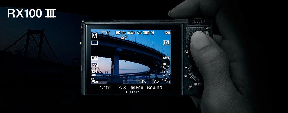 RX100III(DSC-RX100M3) 特長 : 多彩な撮影モード | デジタルスチル