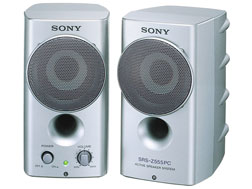 SRS-Z555PC | アクティブスピーカー／ネックスピーカー | ソニー