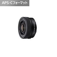 パワーズームレンズを使ってみよう | レンズTIPS | ソニー