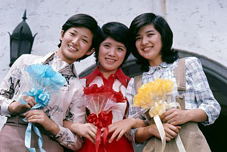 森昌子・桜田淳子・山口百恵 花の高3トリオ主演映画「初恋時代