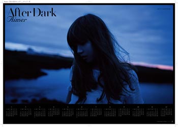 Aimer 『After Dark』発売記念 店舗別特典