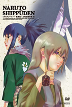 DVD | NARUTO-ナルト- 疾風伝 | アニプレックス