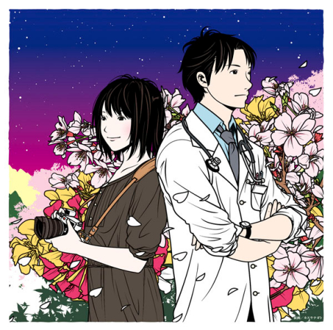 神様のカルテ オリジナル・サウンド・トラック | 松谷 卓 | ソニー