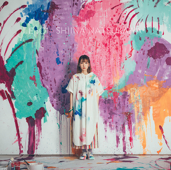 Ep01【初回生産限定盤】 | 夏川椎菜 | ソニーミュージックオフィシャル