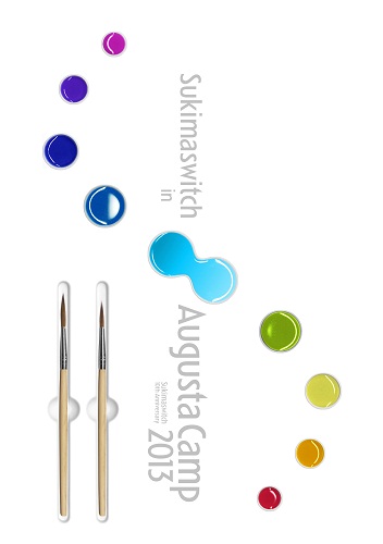 Sukimaswitch in Augusta Camp 2013 | スキマスイッチ | ソニー