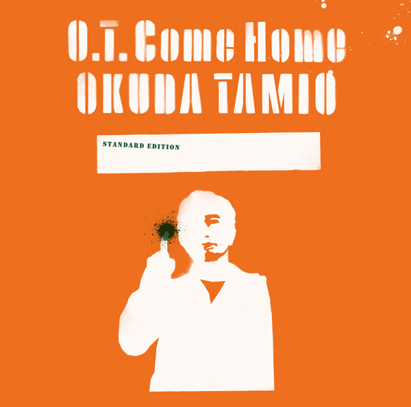 O.T. Come Home | 奥田民生 | ソニーミュージックオフィシャルサイト