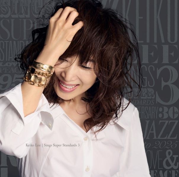 KEIKO LEE Sings Super Standards 3 | ケイコ・リー | ソニー