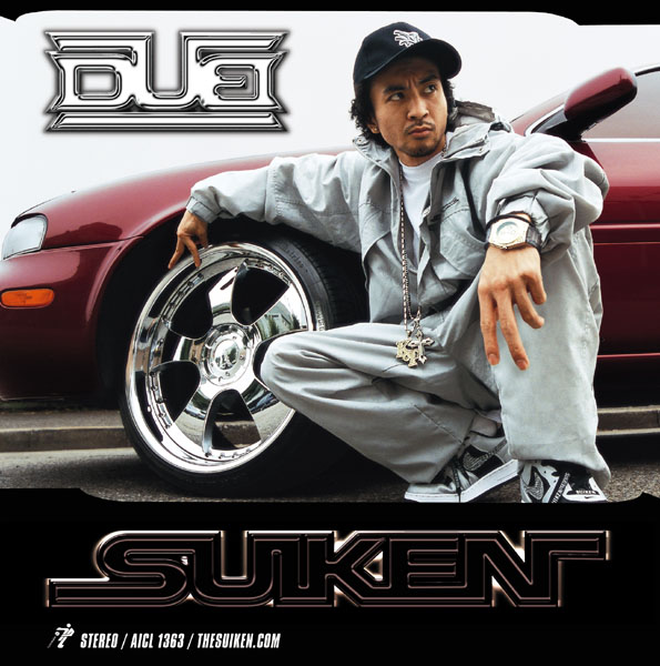 DUB | SUIKEN | ソニーミュージックオフィシャルサイト