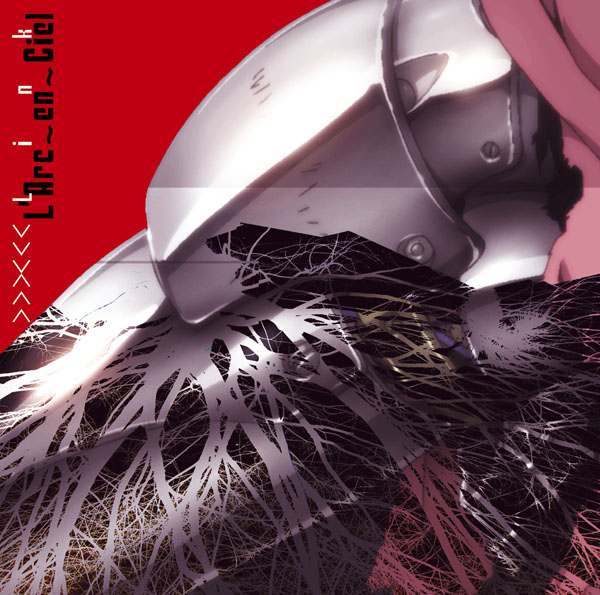 Link【初回生産限定盤】 | L'Arc～en～Ciel | ソニーミュージック