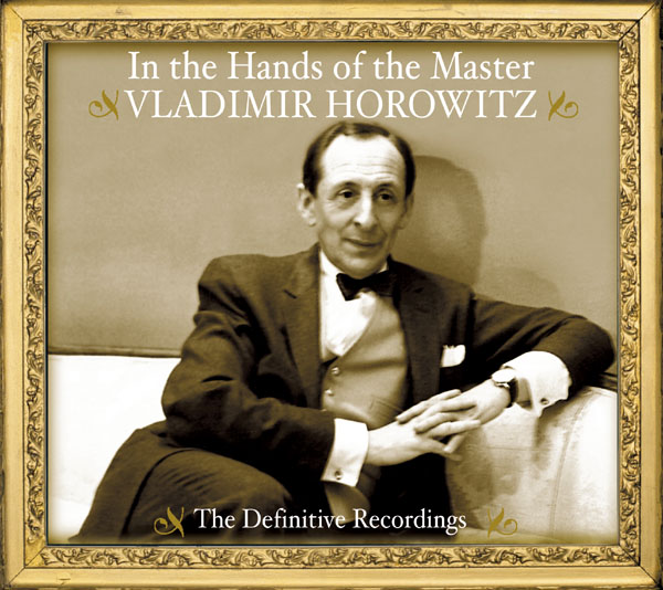 ウラディミール・ホロヴィッツの芸術 | ウラディミール・ホロヴィッツ