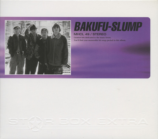 STAR BOX EXTRA 爆風スランプ | 爆風スランプ | ソニーミュージック