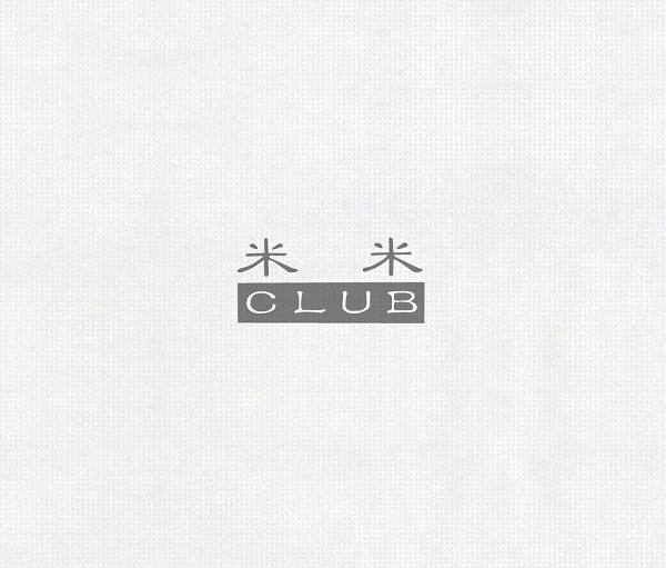 米米CLUB【完全生産限定盤】 | 米米CLUB | ソニーミュージック