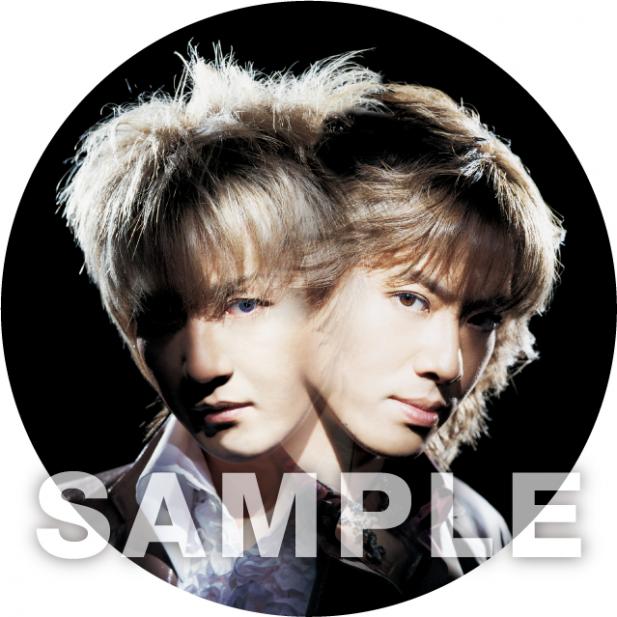 11/8(水)発売『CROSSBRIDGE -Remastered Edition-』『Rippin′GHOST