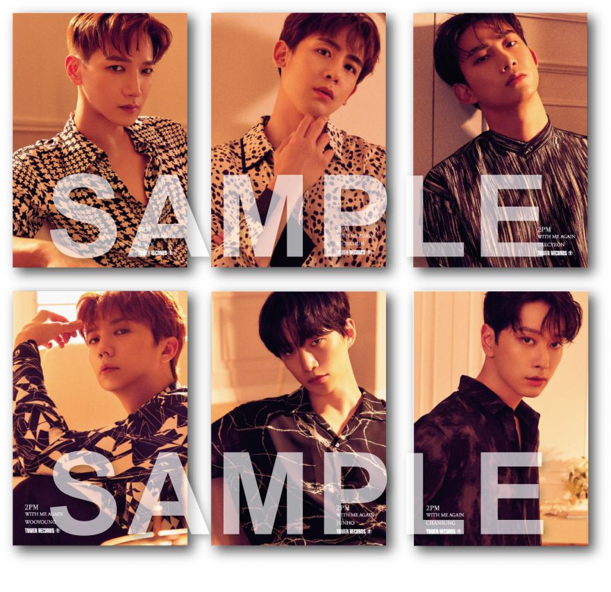 2PMアルバム2枚シングル2枚まとめ売りセット 【公式通販】