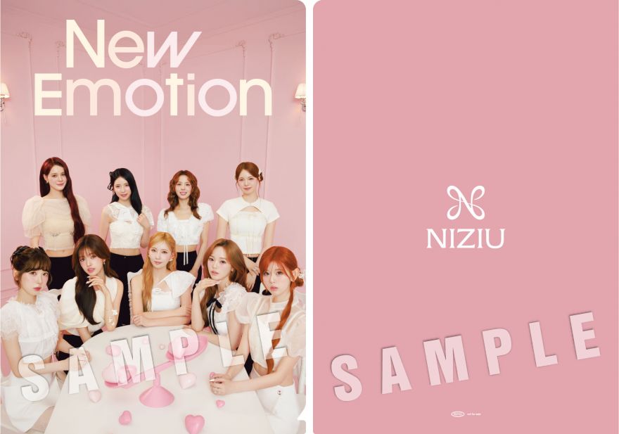 2025年11月19日(水)発売、NiziU 3rd Album『New Emotion』購入特典の