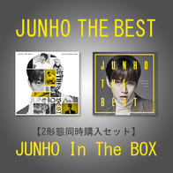 JUNHO (From 2PM) Official Goods Store CD & BD/DVD | Sony Music