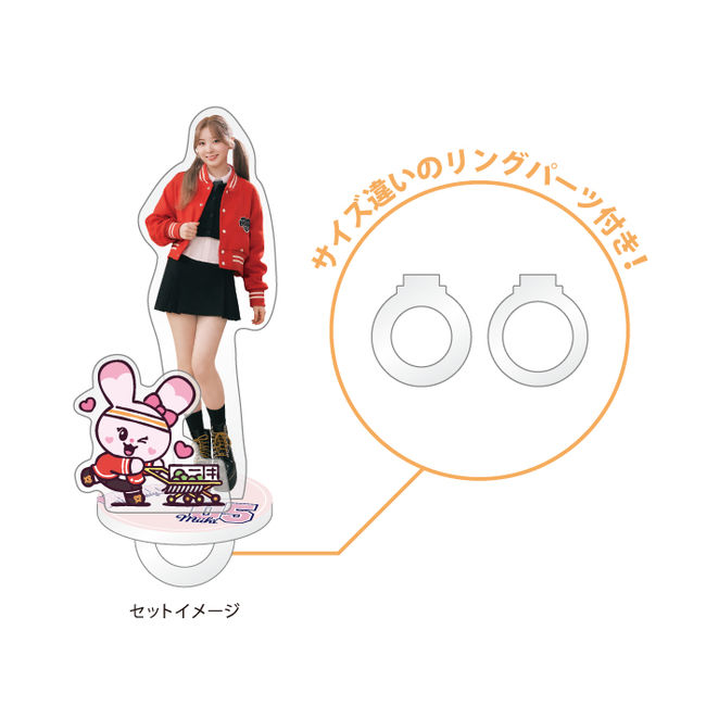 ｱｸﾘﾙｽﾀﾝﾄﾞﾘﾝｸﾞ【MIIHI】・NiziU | Sony Music Shop・CD・DVD・ﾌﾞﾙｰﾚｲ