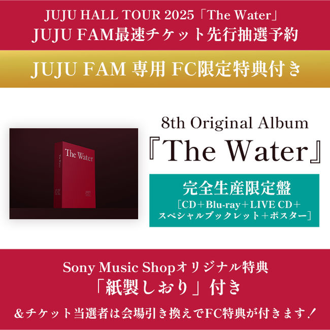 MATO000006411_SHOP__650_650_10