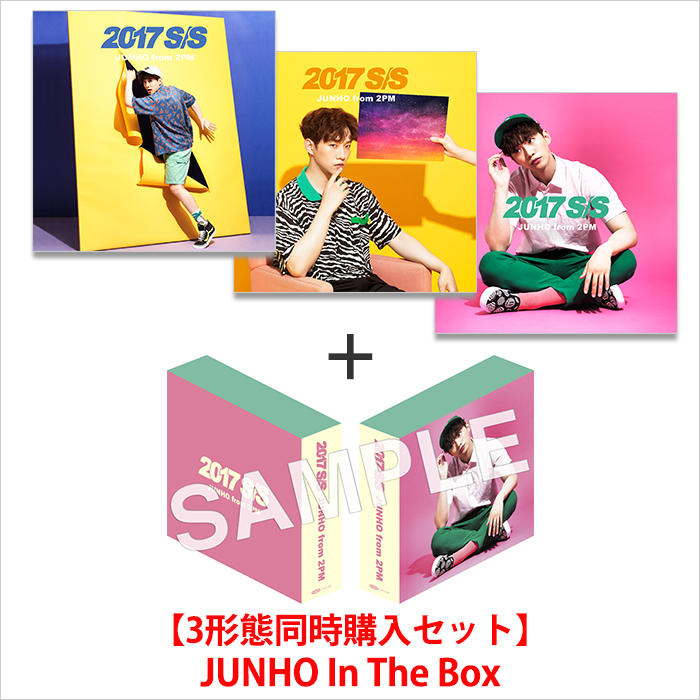 JUNHO(From 2PM)/Solo Tour 2017