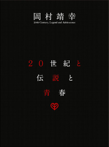 MHBL000000220_SHOP__650_650_10