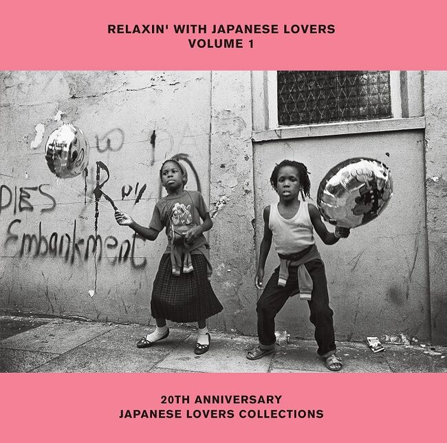 RELAXIN' WITH JAPANESE LOVERS Volume 1【通常盤】・ｳﾞｧﾘｱｽ | Sony
