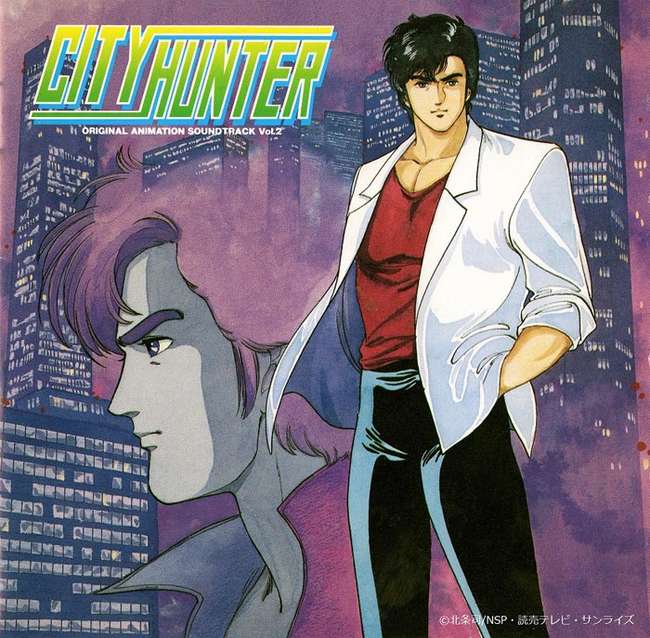 CITY HUNTER ｵﾘｼﾞﾅﾙ・ｱﾆﾒｰｼｮﾝ・ｻｳﾝﾄﾞﾄﾗｯｸ Vol.2・ｵﾘｼﾞﾅﾙ・ｻｳﾝﾄﾞﾄﾗｯｸ