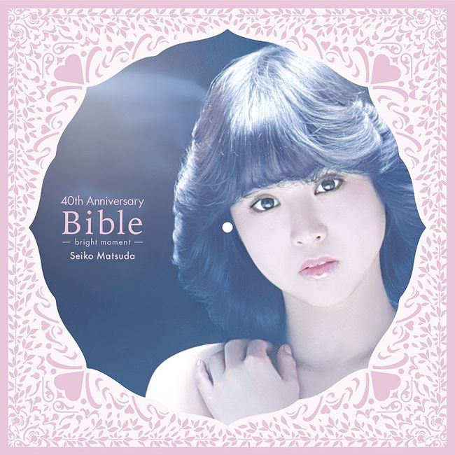 Seiko Matsuda 40th Anniversary Bible -bright moment-【完全生産限定