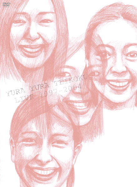 YURA YURA TEIKOKU LIVE 1997-2004(通常盤)・ゆらゆら帝国 | Sony