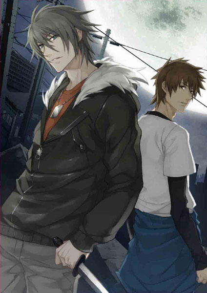 TVｱﾆﾒ｢咎狗の血｣Complete DVD-BOX【完全生産限定版】・咎狗の血 | Sony