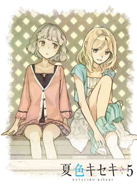 夏色ｷｾｷ 5 (Blu-ray)【完全生産限定版】・夏色ｷｾｷ | Sony Music Shop