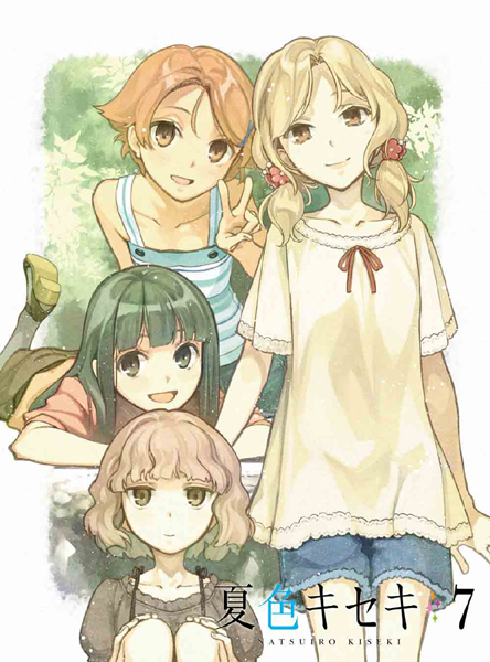 夏色ｷｾｷ 7 (Blu-ray)【完全生産限定版】・夏色ｷｾｷ | Sony Music Shop