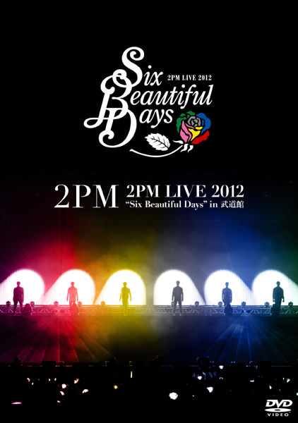 2PM LIVE 2012 “Six Beautiful Days” in 武道館 [DVD](通常盤)【初回