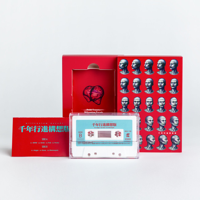 THE MILLENNIUM PARADE 【完全生産限定盤】・millennium parade | Sony