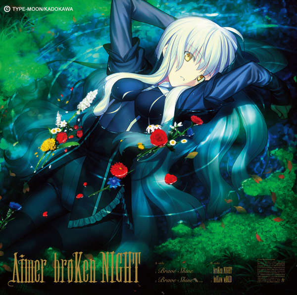 Brave Shine / broKen NIGHT・Aimer | Sony Music Shop・CD・DVD