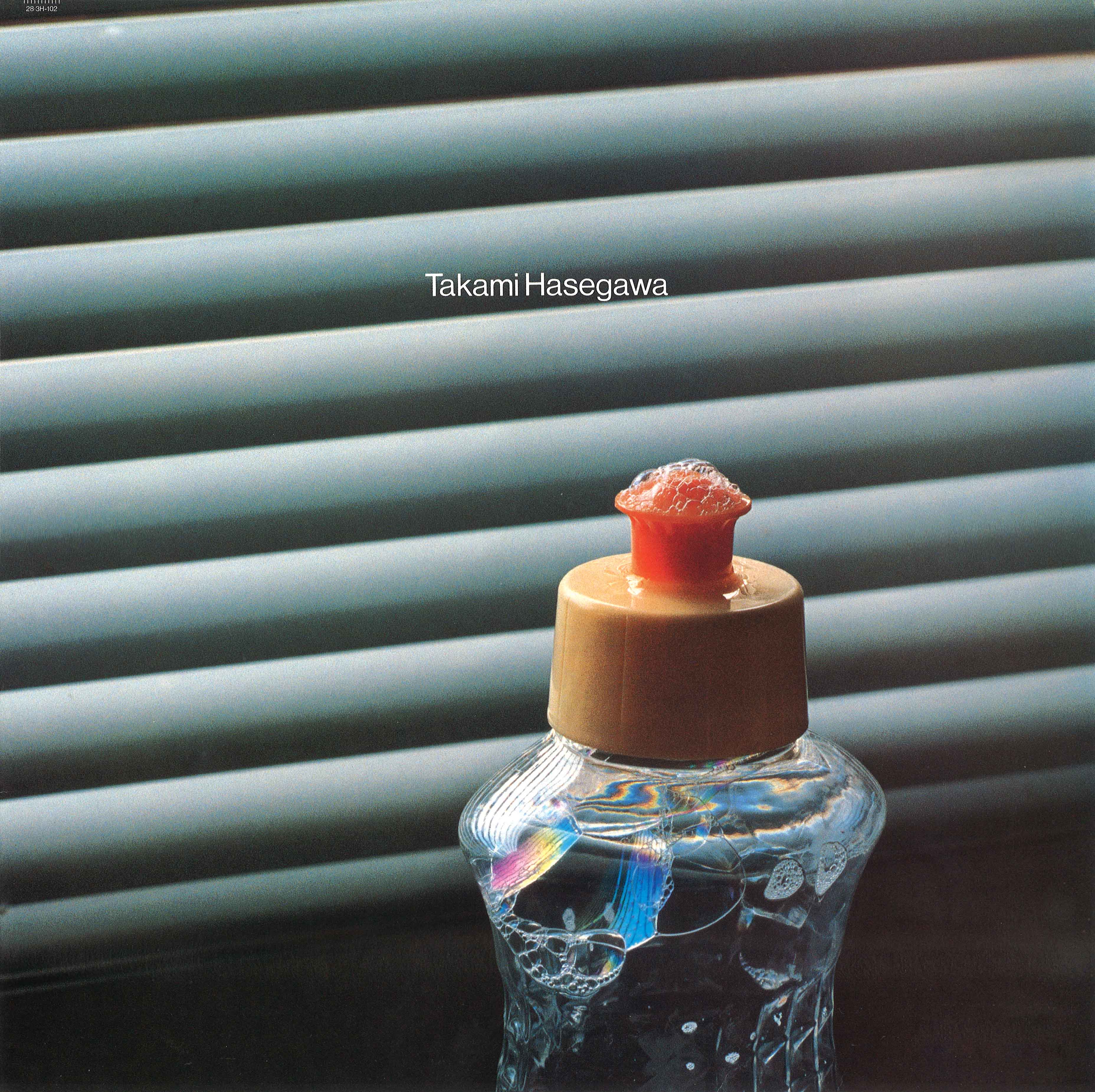 日々の泡・長谷川 孝水 | Sony Music Shop・CD・DVD・ﾌﾞﾙｰﾚｲ・ｱｰﾃｨｽﾄ