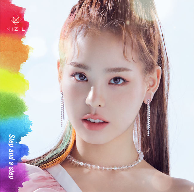 Step and a step【WithU限定盤 (MAKO盤)】 【完全生産限定盤】・NiziU