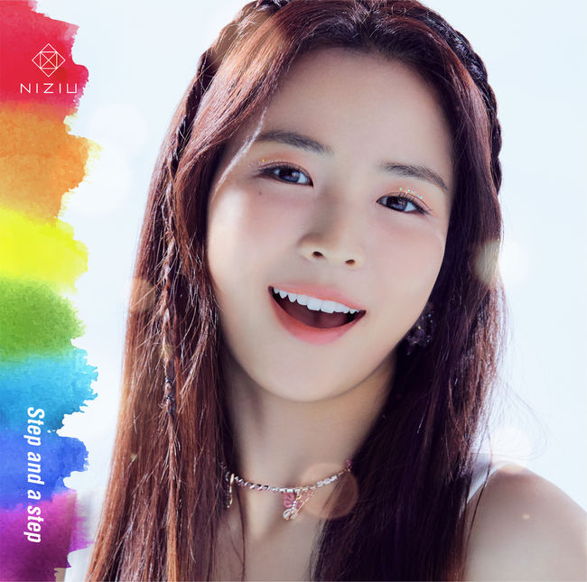 Step and a step【WithU限定盤 (MAYA盤)】 【完全生産限定盤】・NiziU