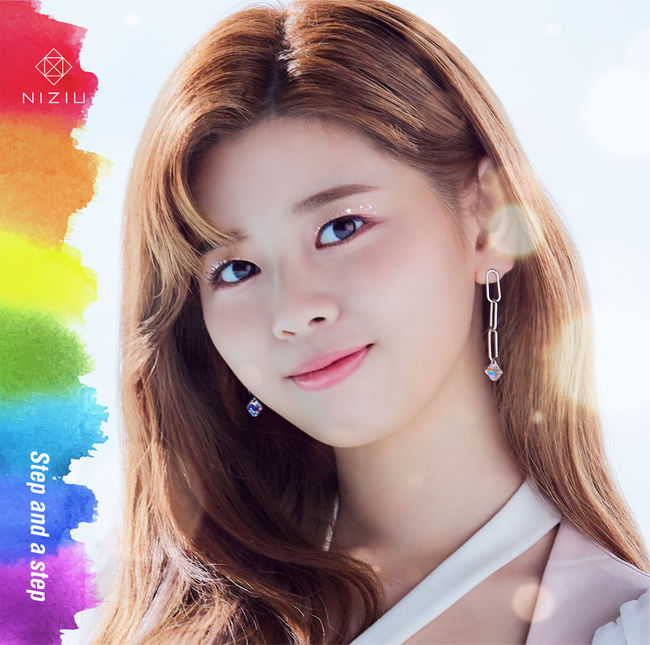 Step and a step【WithU限定盤 (RIKU盤)】 【完全生産限定盤】・NiziU