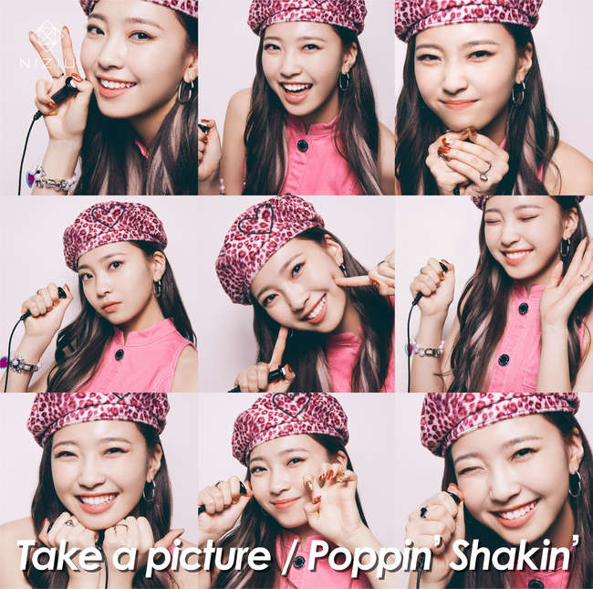 Take a picture/Poppin' Shakin' 【WithU限定盤 (MAYUKA盤)】・NiziU