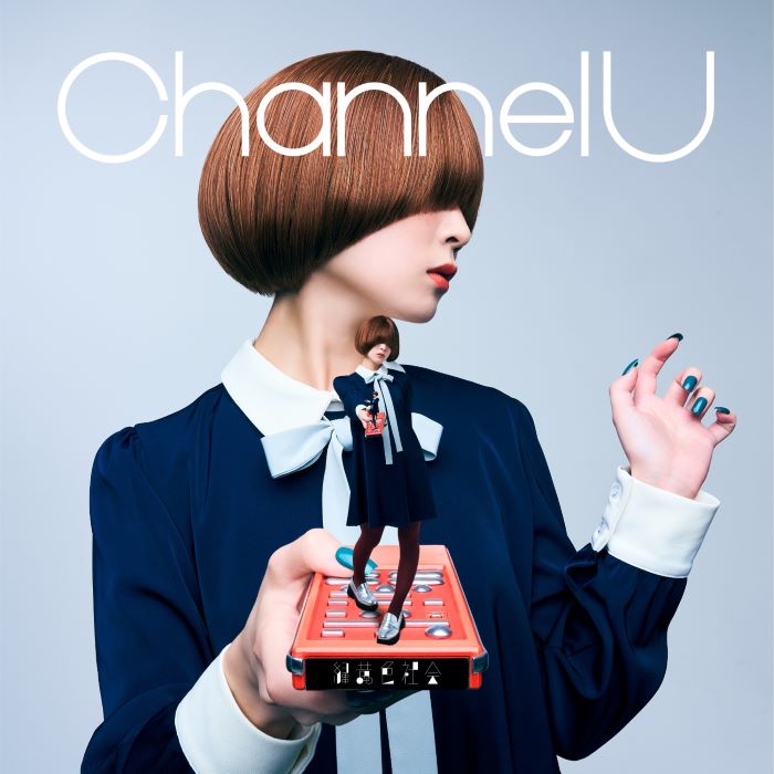Channel U【初回生産限定盤A】・緑黄色社会 | Sony Music Shop・CD