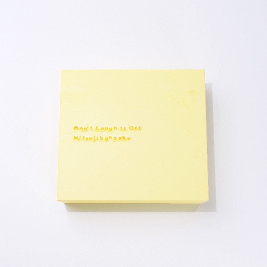 D o n' t L a u g h I t O f f【完全生産限定盤】・羊文学 | Sony