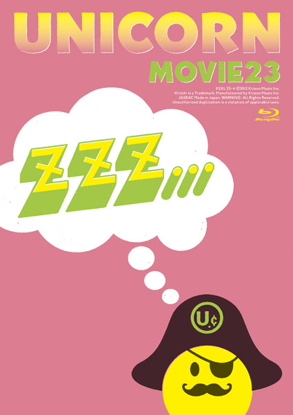 MOVIE23 / ﾕﾆｺｰﾝﾂｱｰ2011 ﾕﾆｺｰﾝがやって来る zzz(Blu-ray)【初回生産