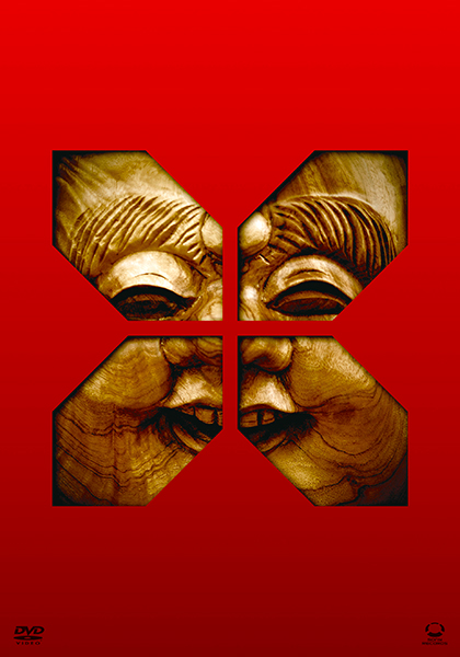 a K2C ENTERTAINMENT DVD BOX 米盛Ⅴ [DVD4枚組BOX]【完全生産限定盤