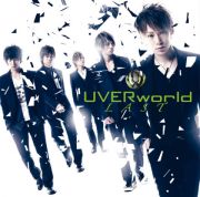 LAST(通常盤)・UVERworld | Sony Music Shop・CD・DVD・ﾌﾞﾙｰﾚｲ・ｱｰﾃｨｽﾄ