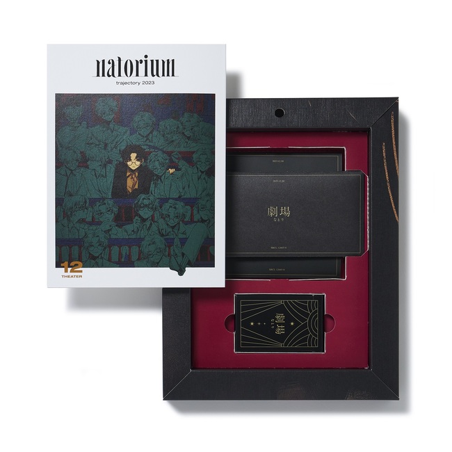 劇場【完全生産限定盤】・なとり | Sony Music Shop・CD・DVD・ﾌﾞﾙｰﾚｲ